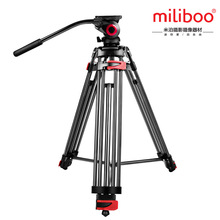 米泊milibooMTT602A專業單反微電影攝影攝像機三腳架液壓阻尼雲台