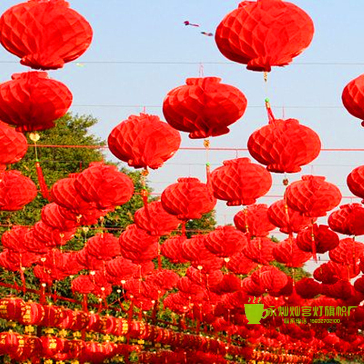 平安纸灯笼好多