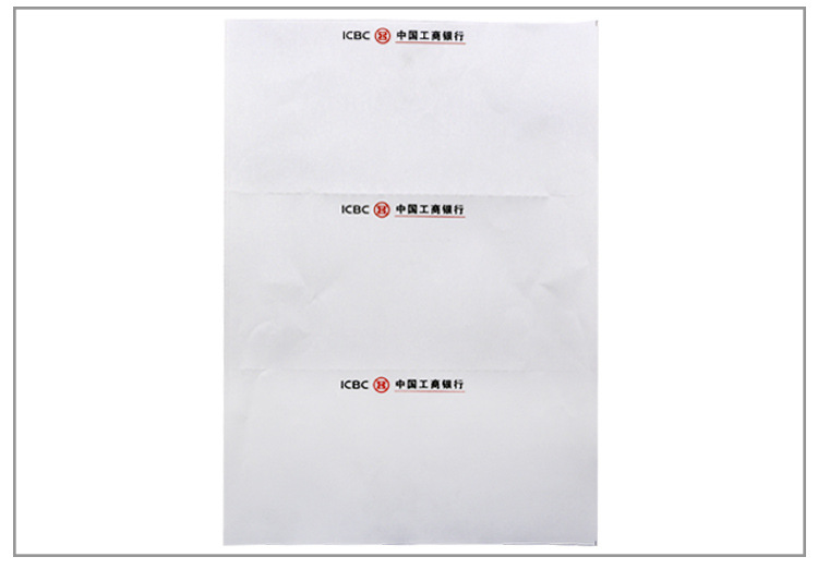 付款凭证_印刷工商银行凭证缴税付款凭证建行