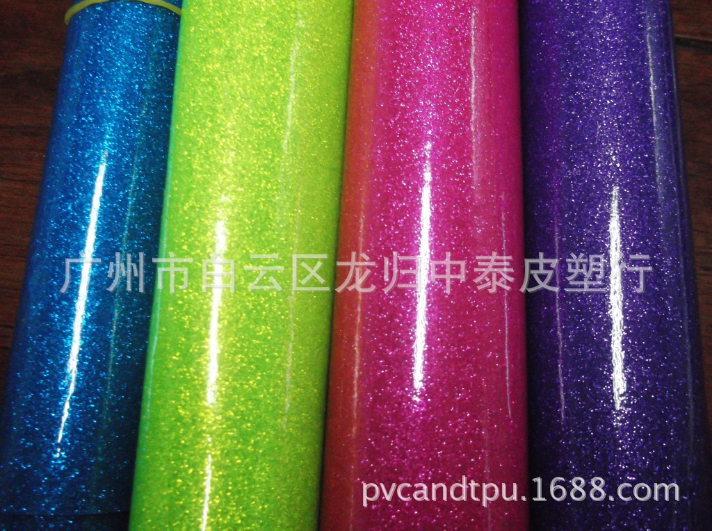 PVC金葱粉0.4MM 水晶格利特 巴黎钻石   闪粉 等薄膜