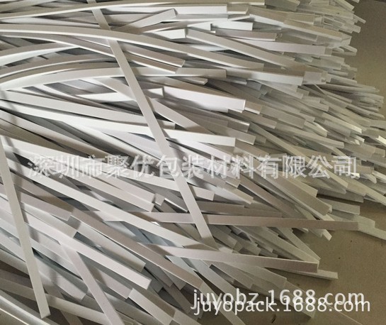 厂家供应防撞EVA胶条 黑色密封EVA防撞条 碰碰车防撞eva泡棉条