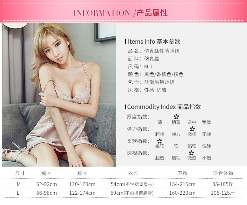 Peignoir jeunesse - Ref 597344 Image 11