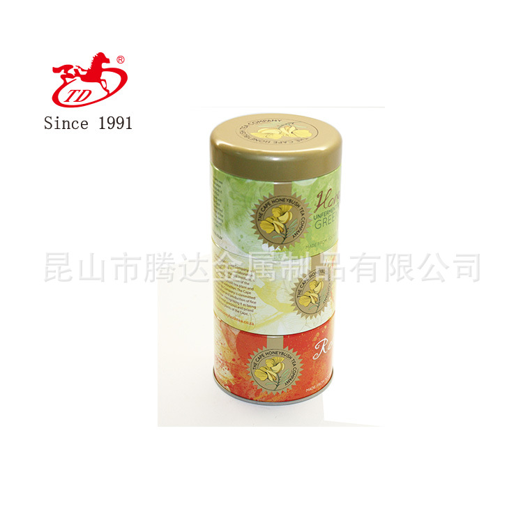 圆形茶叶罐 三层茶叶盒 马口铁罐 茶叶盒圆罐