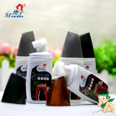 【微供】紅房子液體鞋油 黑色上光蠟 海綿頭補色劑皮革保養液包郵