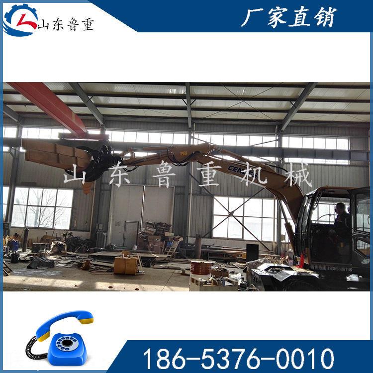 销售90型抓木机山东轮挖机 95型加大抓木头机器