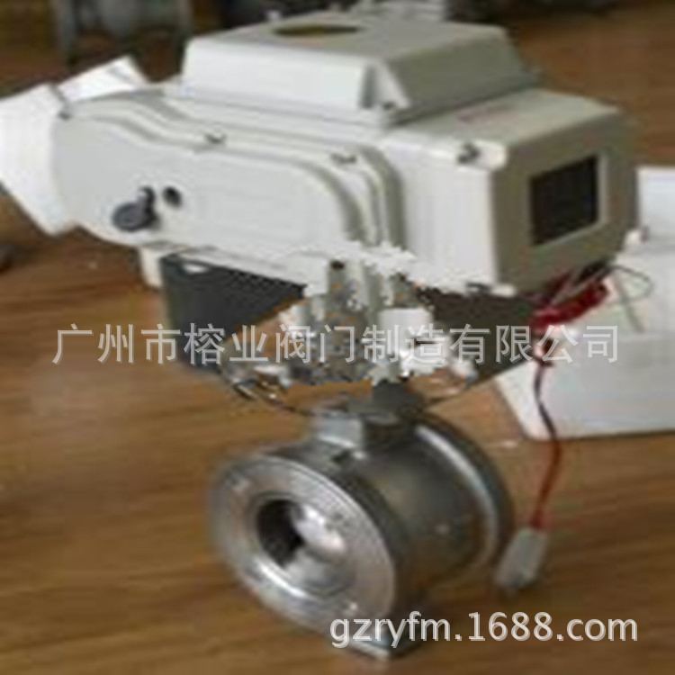 QV947-16 QV47-25电动V型球阀气动V型球阀QV647-16 QV47-25