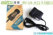 品牌无线路由充电器 交换机 扩音器 电源适配器9V-1A大口5.5接口