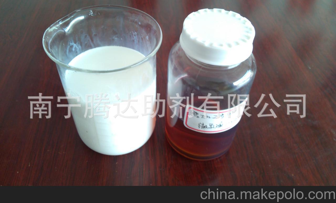 剥离剂产品图片2016年3月13日