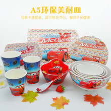 日韓卡通密胺美耐皿家用 車王兒童餐具套裝創意碗盤碟杯可愛禮品
