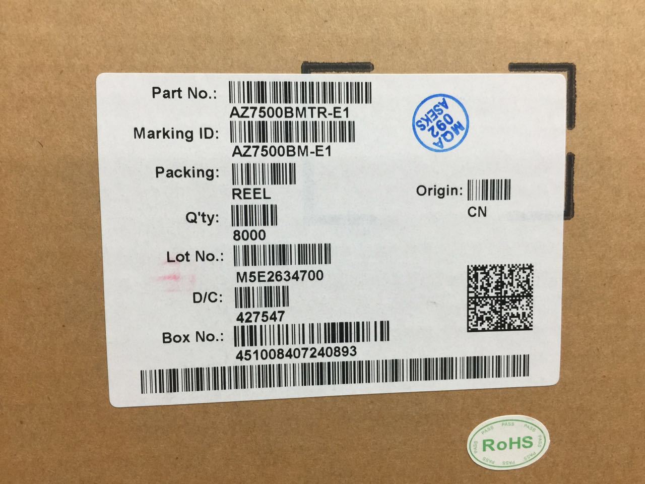 AZ7500BMTR-E1  BCD电压模式PWM控制器  集成电路