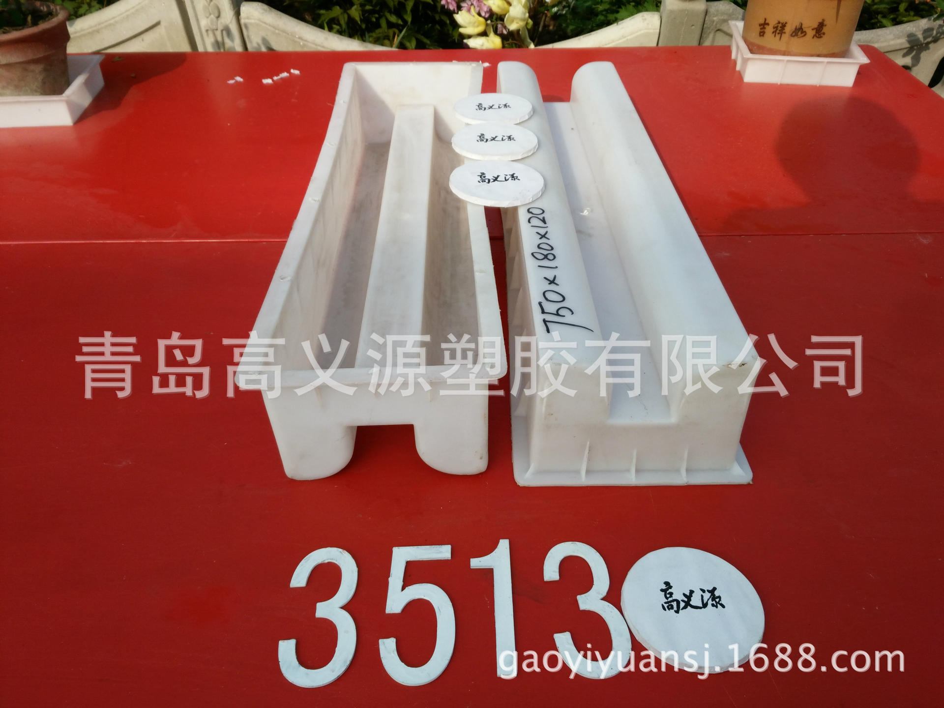 电缆盖板塑料模具厂家生产制造价格多样