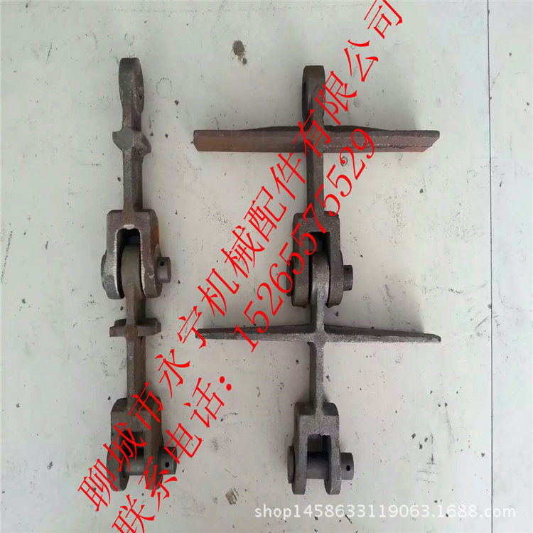 供应除渣机配件 日照铸钢460*210十字刮板 链条链轮生产厂家