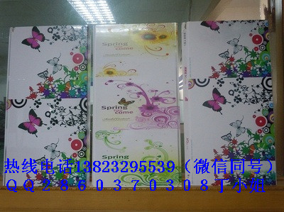 t01b87a63b11587de00_副本