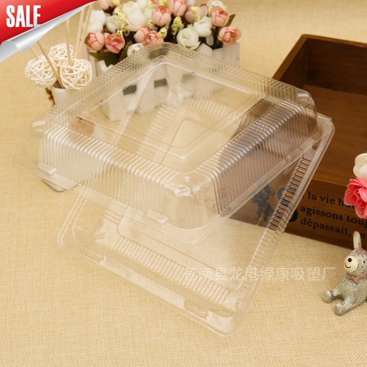 透明PVC塑料泡壳 对折塑料包装盒 食品包装盒 塑料盒内托批发