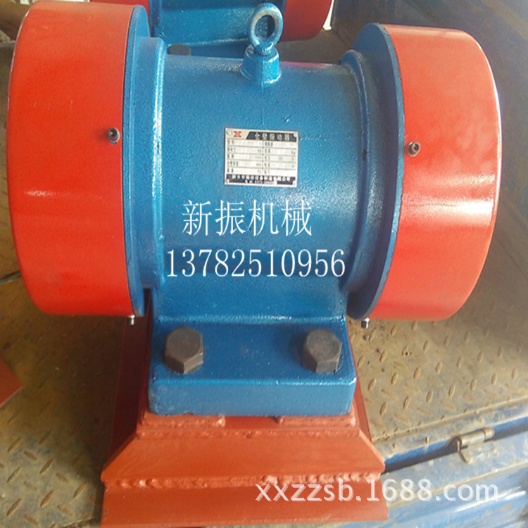 新振ZFB-25(2.2KW)低噪声振动防闭塞装置ZFB仓壁振动器