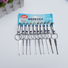 �����h1̖���Ύ������i�׿� ���b��� 耳׿�һԪ��Ʒ�S��ֱ��