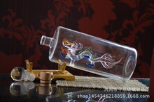 �S�ҹ��� ���N������ƿ ����貣���������Σ����ξ�ƿ