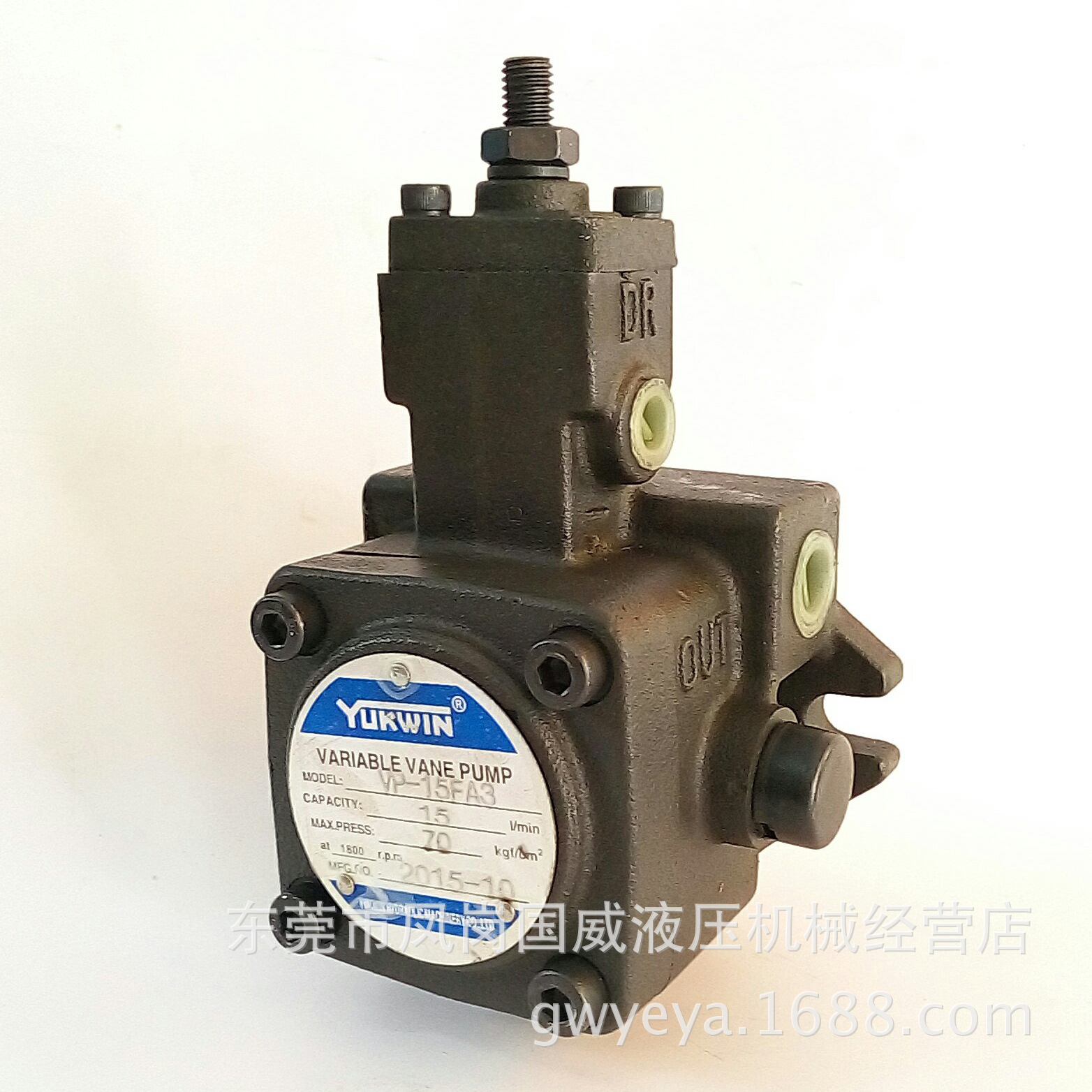 ����ֱ��YUKWIN̨��ת�ӱ�VP12FA3���ػ�������ҶƬ��Һѹ��