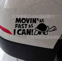 S150 MOVIN'AST AS I can!Персонализированная светоотражающая предупреждающая наклейка для машины