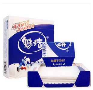 Anti-dyeing cloth laundry color suction piece washing machine cleaning refuse clothes laundry dyeing 24 pieces/box