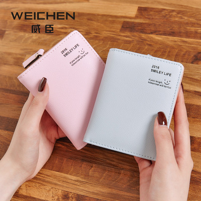 2018 Wesson mới của Hàn Quốc ví nữ đoạn ngắn mini wallet clip wallet lady ví các nhà sản xuất bán buôn