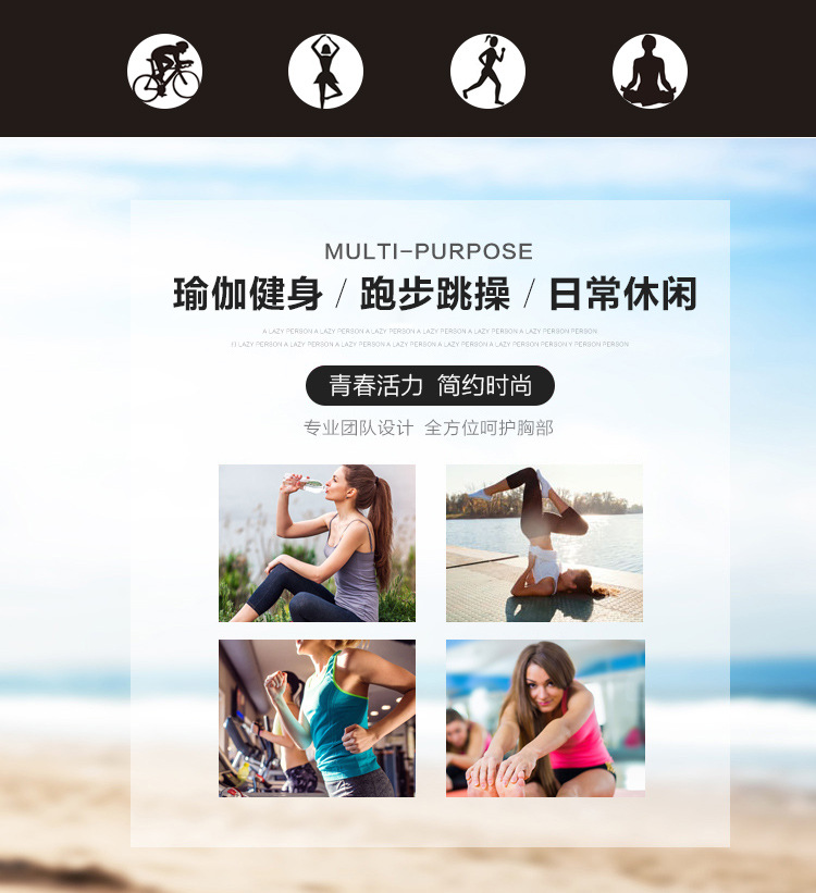 Vêtement fitness femme aucun - Ref 616236 Image 7