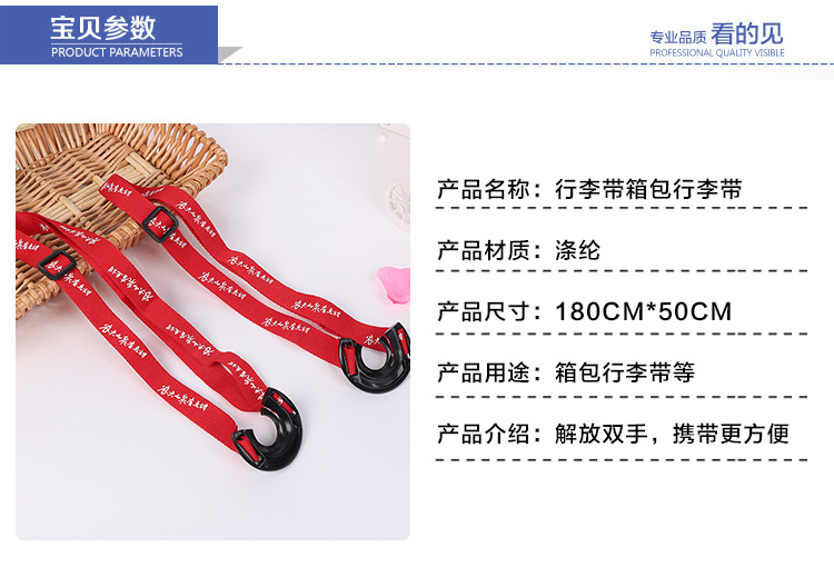 未标题-周丽英1_02