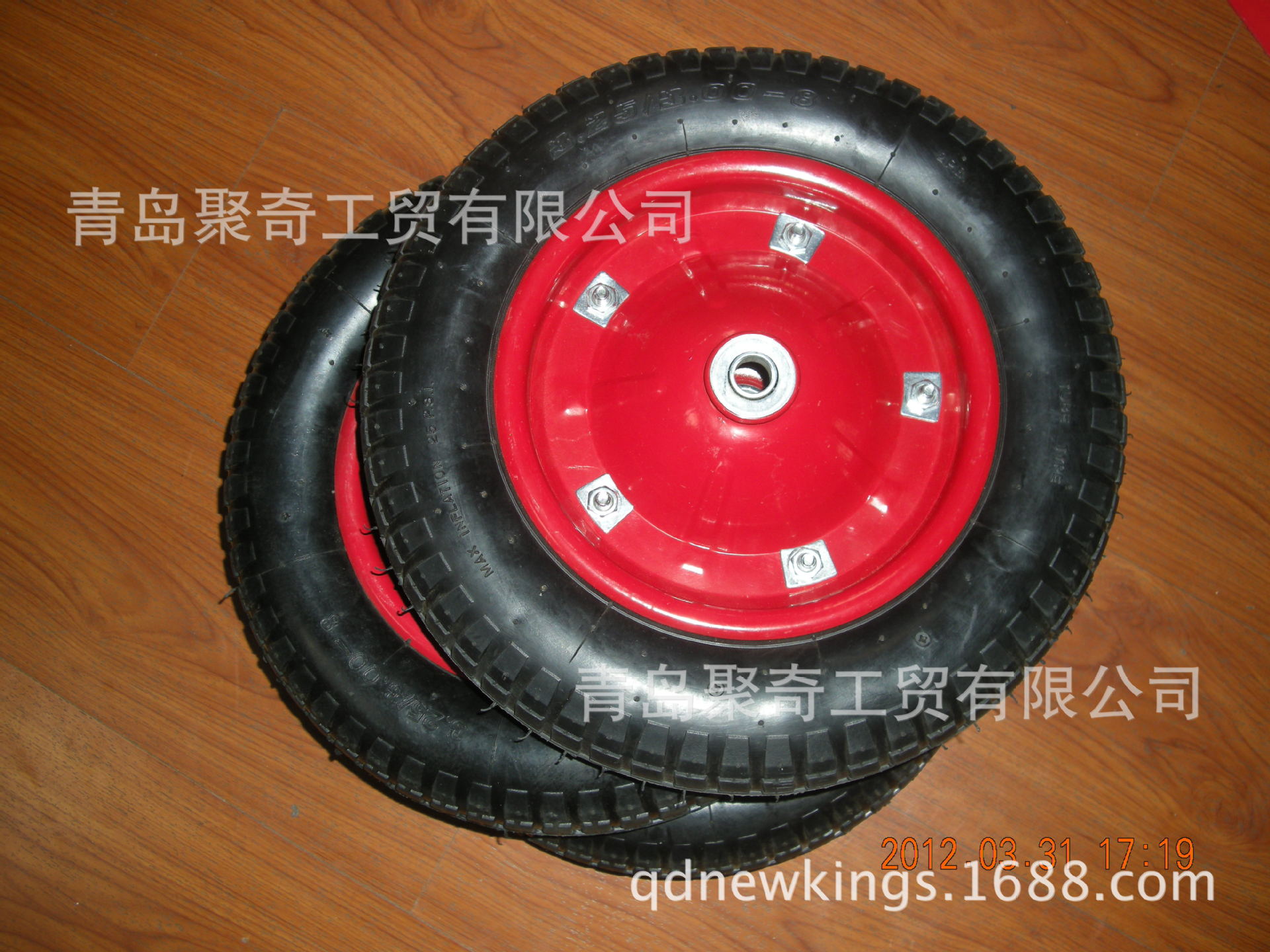 3.25/3.00-8橡胶充气 实心发泡工具车轮子 手推车轮