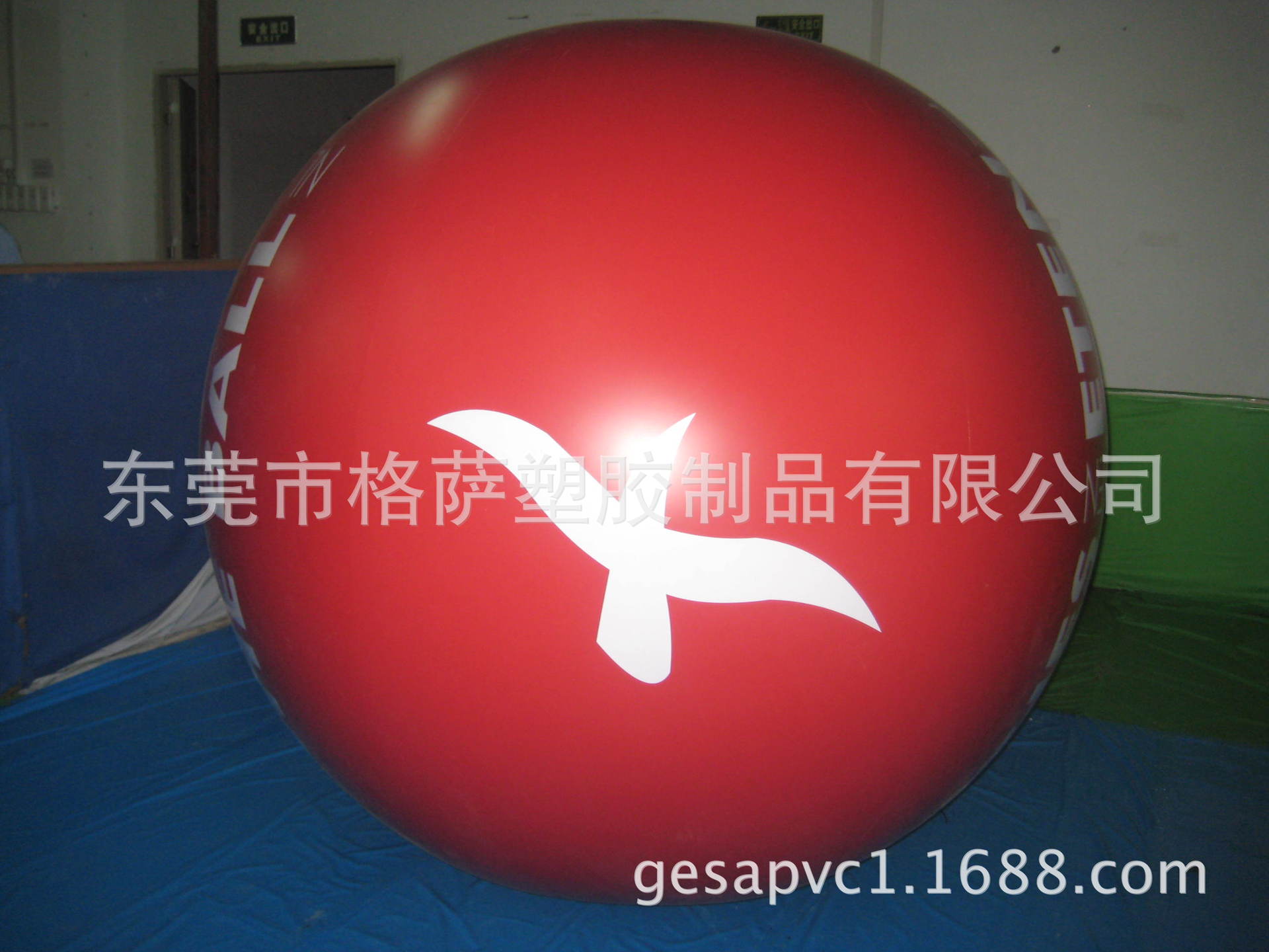 厂家供应充气球中球 广告落地球 PVC充气球中球 充气 步步高球