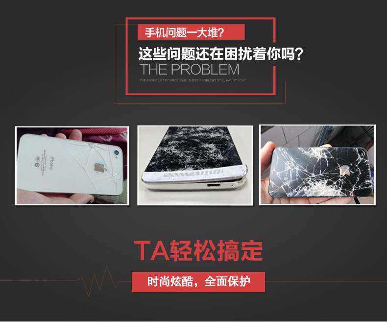 CECIL Spider-Man Aerospace Aluminum Shockproof Metal Shell Case Cover for Huawei P9