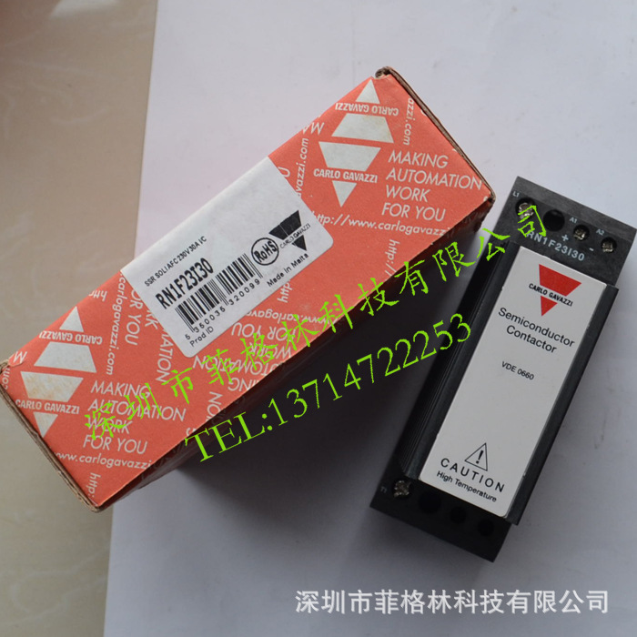 【实物拍照】RN1F23I30 瑞士佳乐carlo gavazzi 继电器少量现货