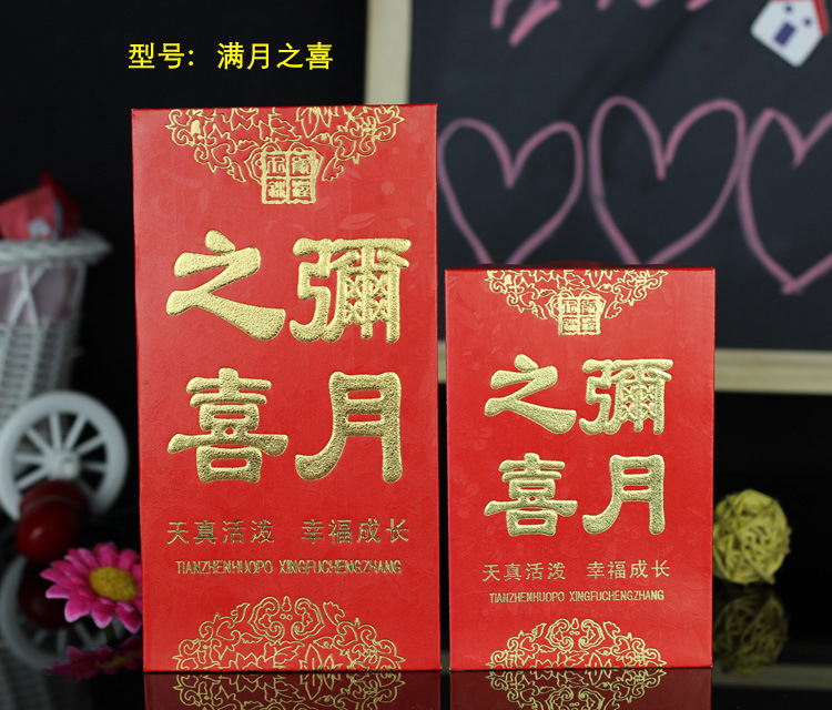 TB2UU7lapXXXXbXXpXXXXXXXXXX-25