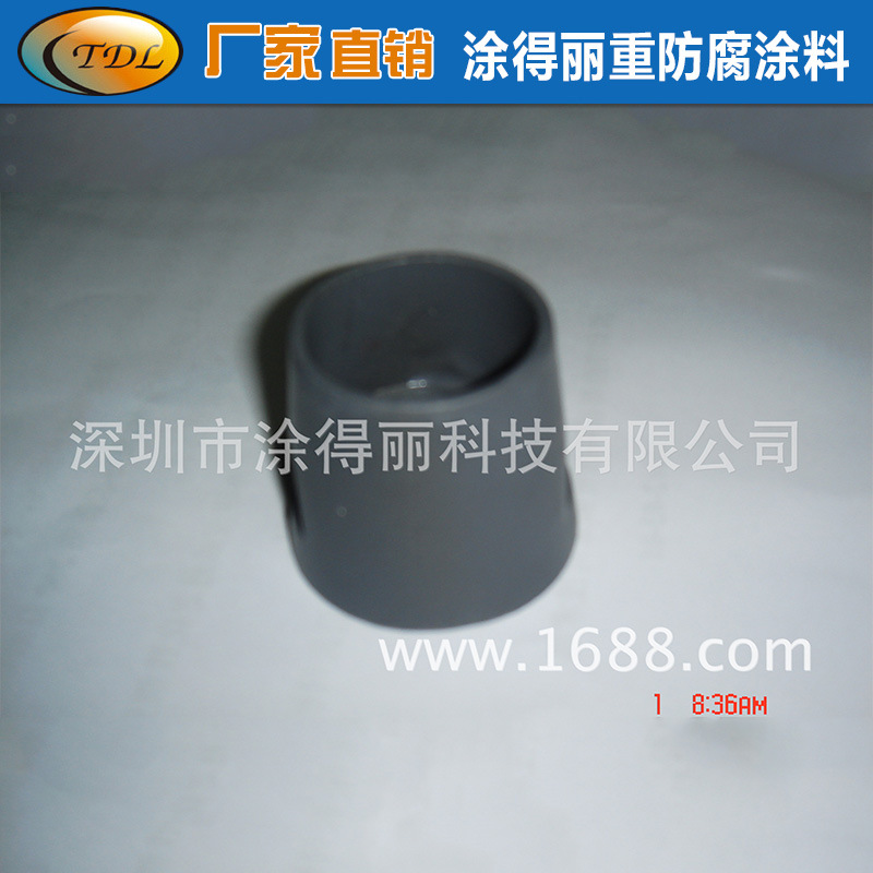 钢结构重防腐涂料 钢结构防腐油漆 石油化工重防腐涂料