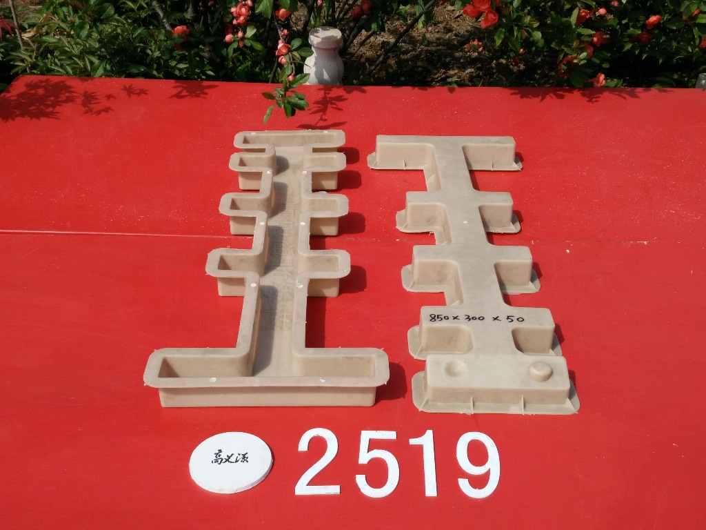 漏粪板模具规格尺寸塑料模具批发厂家生产供应