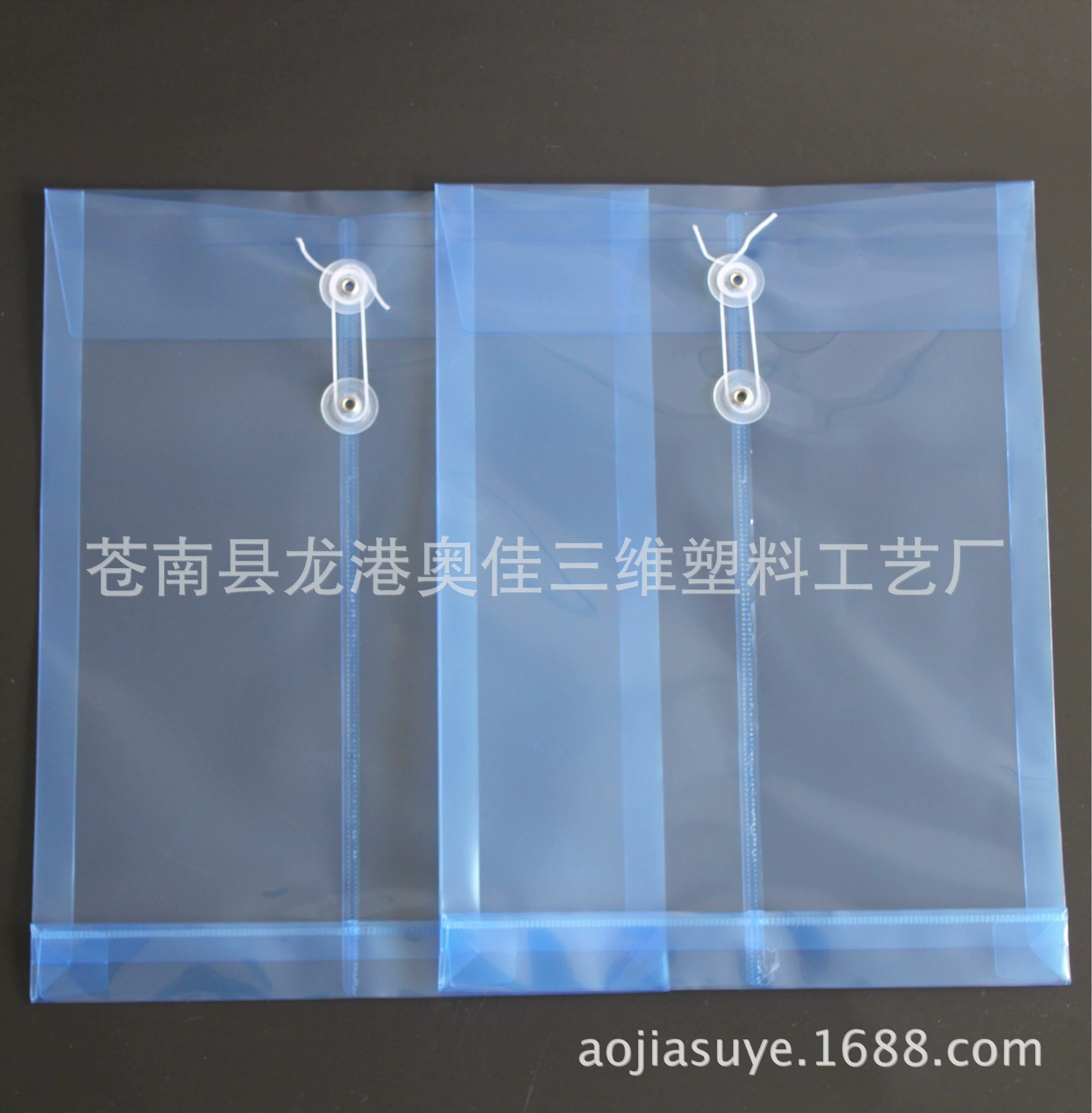 S three -dimensional thickened file bag PP transparent data bag A4 rope file bag elementary school student plastic waterproof information bag