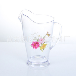 �S�ҹ��� 1700ML��������ˮ��͸��ӡ��ˮ��������ˮ����������