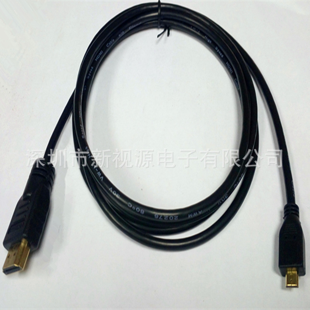热销hdmi to micro hdmi线 1.8米 1.4版本micro hdmi手机高清线