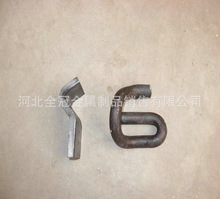 铁路弹条压板 焊接型弹条压板 轨道扣件 国标弹条扣件