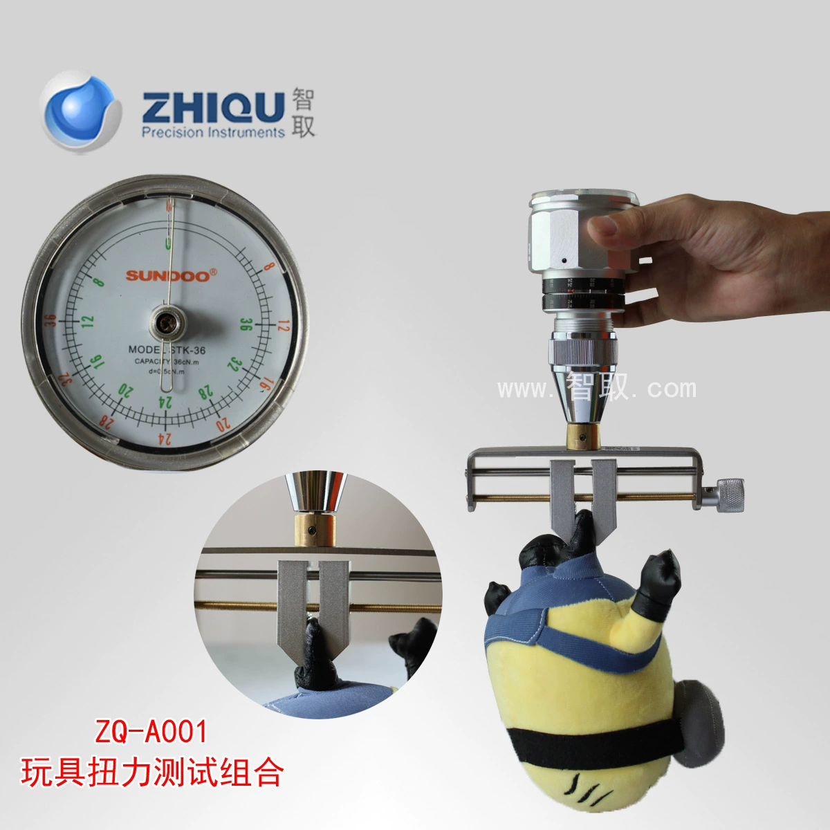 ZQ-A001 игрушка Тестер крутящего момента STK ручной торсионный