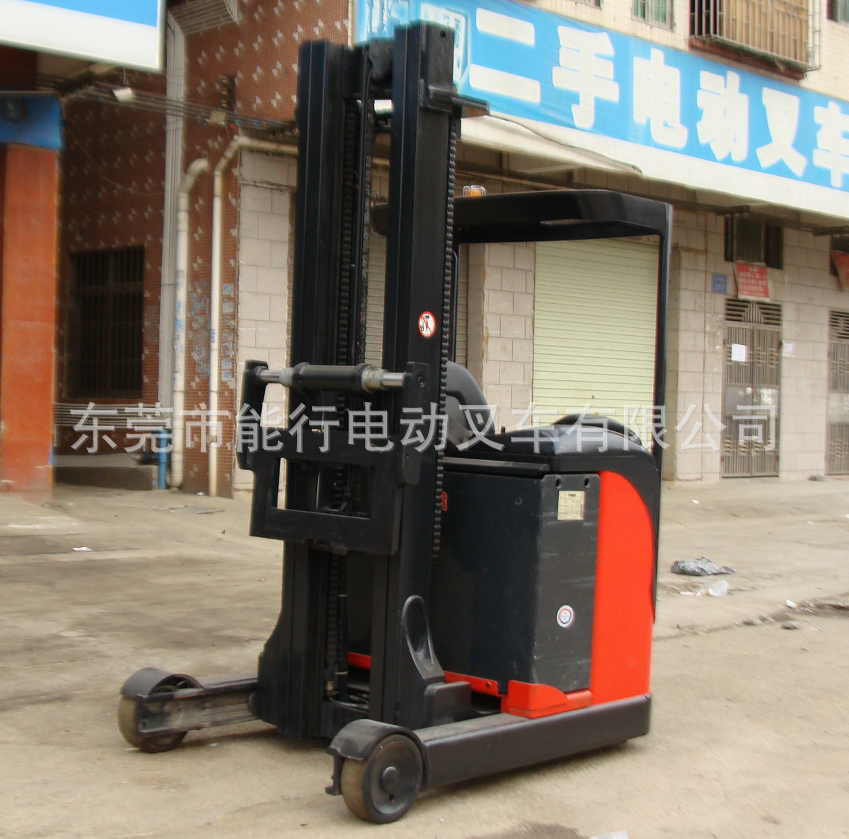 7�׸��ż�վ��ǰ��ʽ�綯�泵���⣡�ֵ�R16����ǰ��ʽ�綯�泵