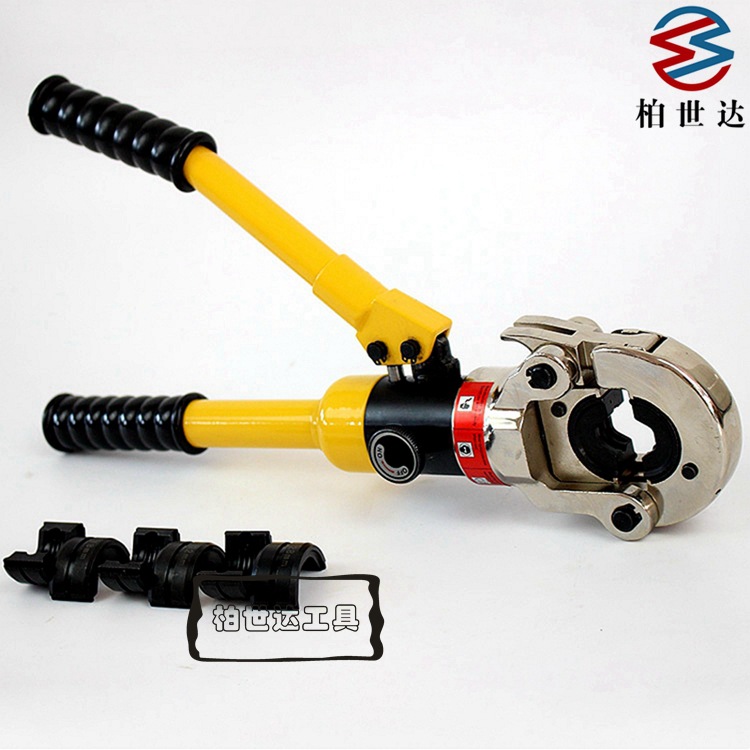 欧规不锈钢管铜管液压压管钳卡压钳水管钳卡管钳12,15,18,22,28mm