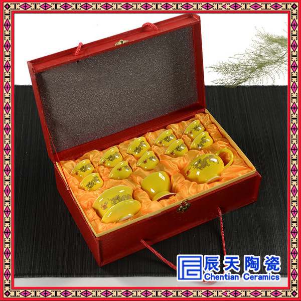 1-2帝王黄
