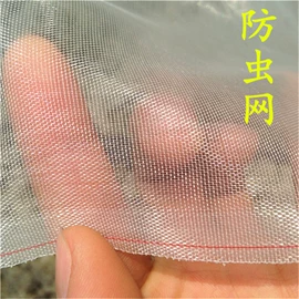 其他园林资材;花盆容器;农用遮阳网