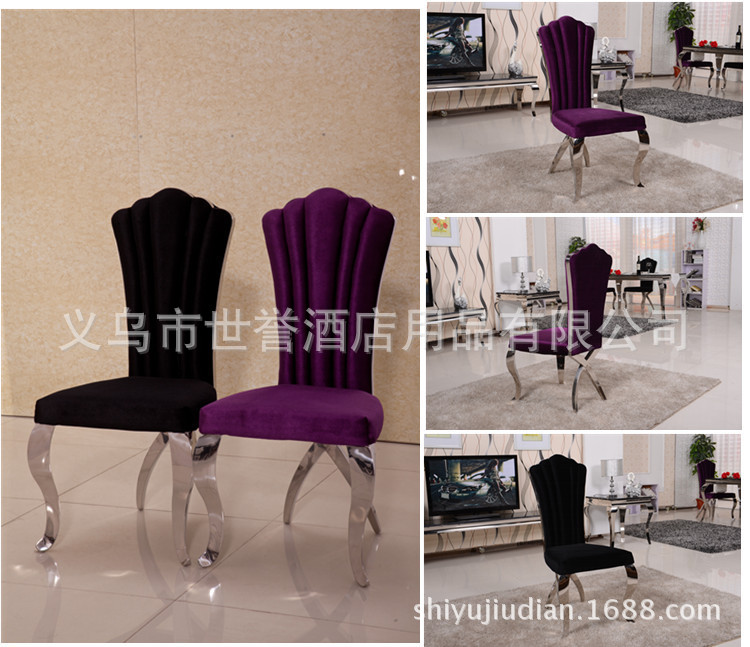 2879460033_2076482145