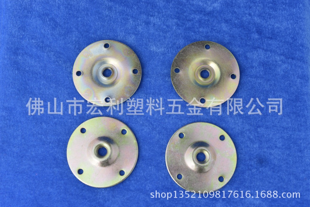 供应厂价优质 家具 酒店 脚轮 宾馆 床脚 配件 金属圆形铁片