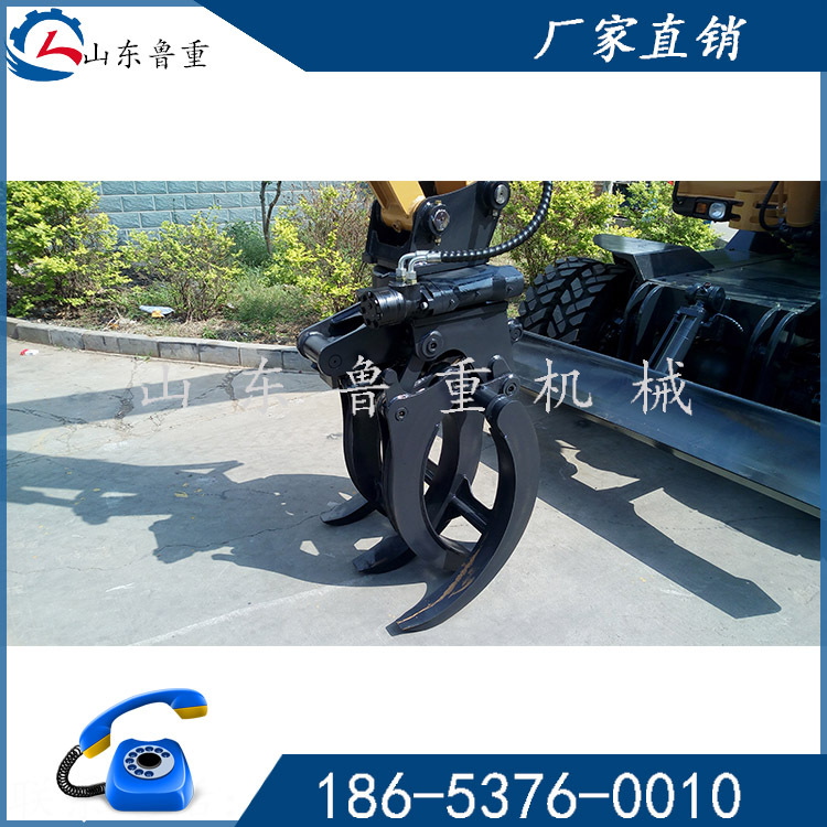 各种型号抓木器 抓木机 配件 高速快捷 订购