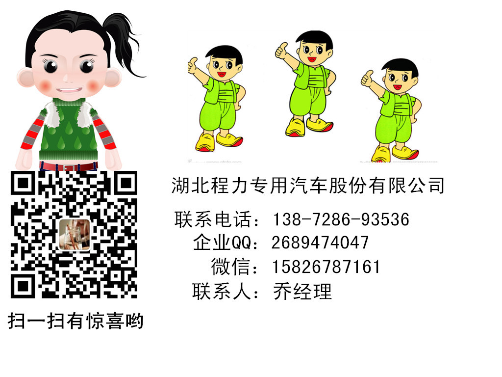 62383941328721835_副本_副本