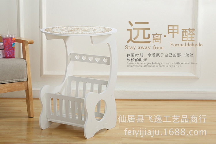 Coffee table 1