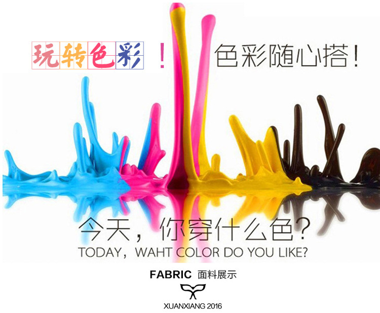 Veste pour garcon en nylon - Ref 2160200 Image 21