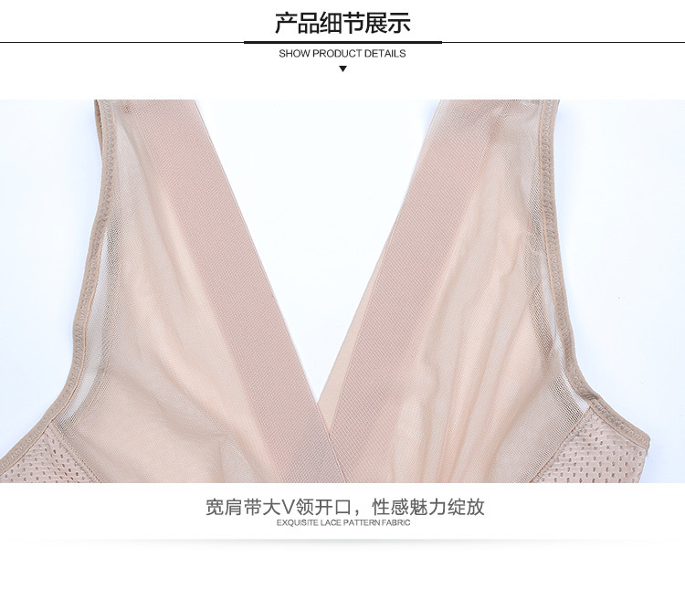 Sous-vêtement minceur sexy en nylon - Ref 689800 Image 21